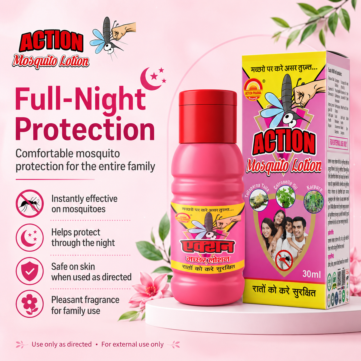 Action Mosquito Lotion I Eucalyptus Oil I Citronella Oil I Camphor I Instantly effective on Mosquitoe| Pleasant Fragrance with Goodness of Cetronella Oil I 30 ML