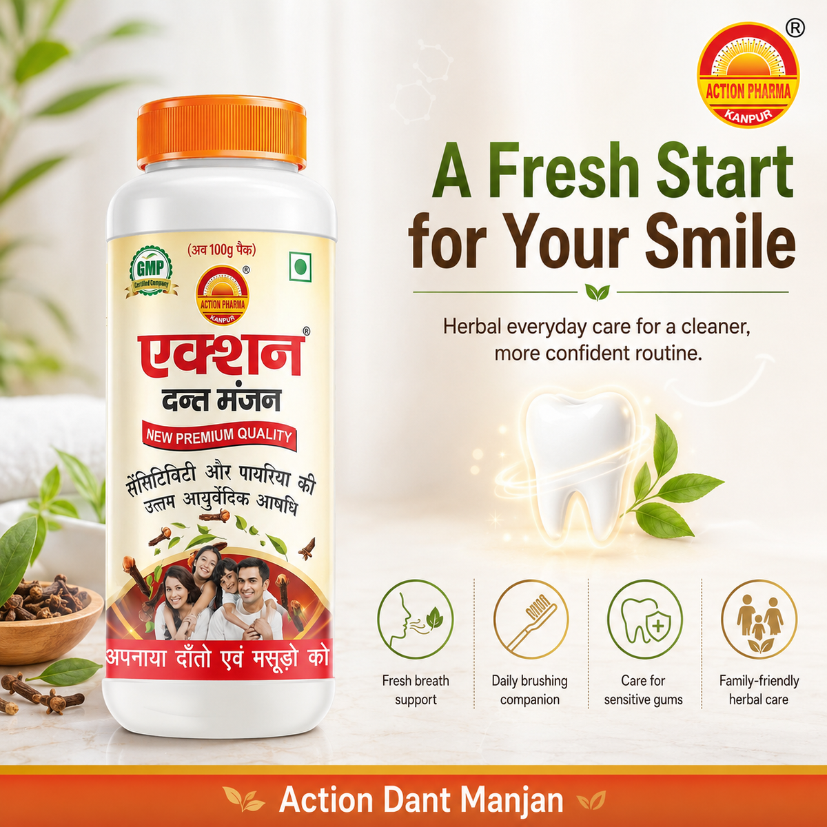 Action Pharma I Action Dant Manjan I Best Ayurvedic Medicines for Tooth Sensitivity and pyorrhoea (Gum Disease) I It has made My Teeth and Gums Healthy and Strong I 30 GM