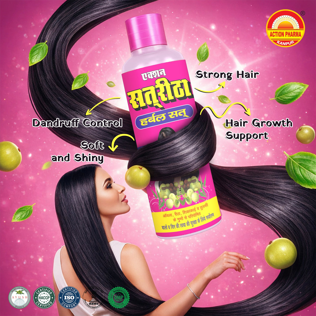 Action Pharma I Action Satreetha Herbal Sat I The invaluable heritage of Ayurveda I Enriched with the benefits of Amla I Reetha I Shikakai I Tulsi I Best for the Protection of Hair and Scalp I 150 ML