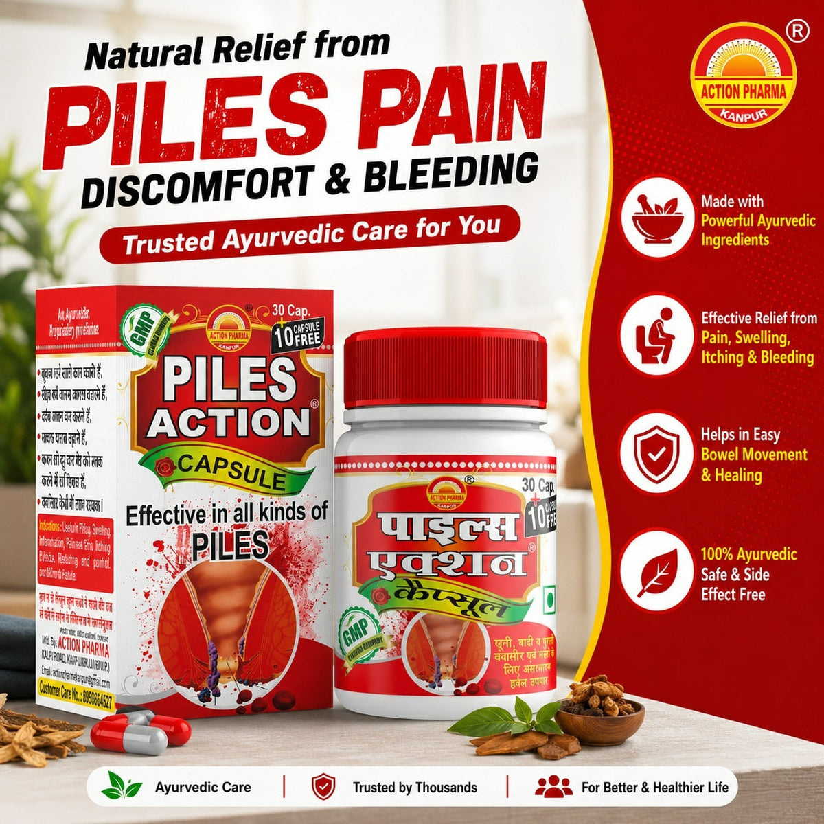 Action Pharma I Piles Action I Effective in all kinds of Piles I Effective Herbal Treatment for Bleeding I Protruding I Chronic Haemorrhoids I Warts I 30+ 10 free Capsules