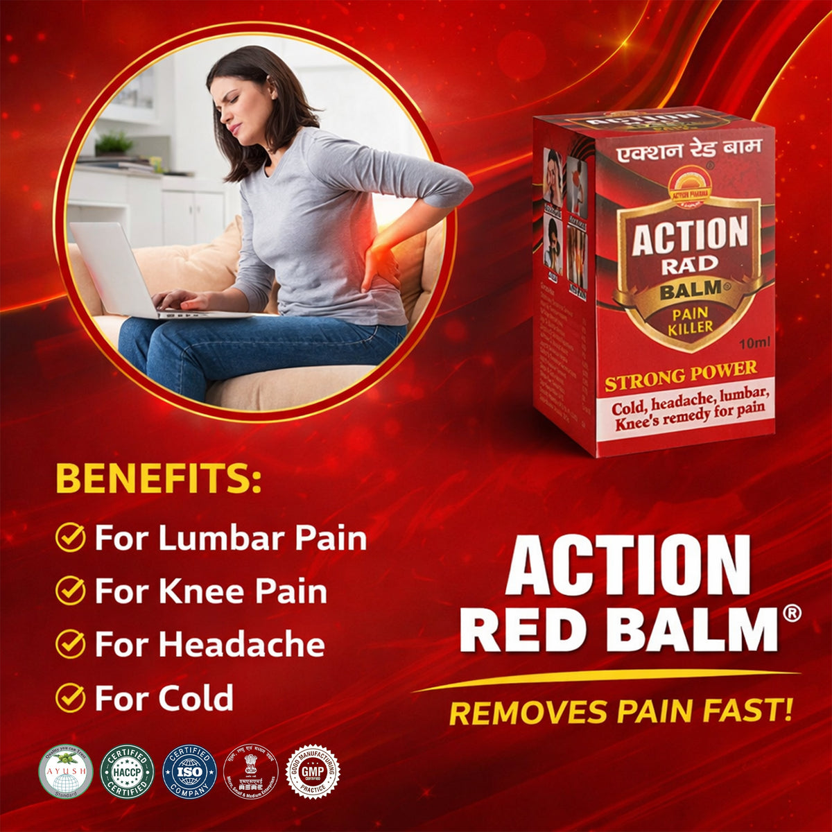 Action Pharma I Action Red Balm I Pain Killer I Headache Backache I Cold I Knee Pain I Strong Power I Lumbar I Remedy for Pain I 10 ML