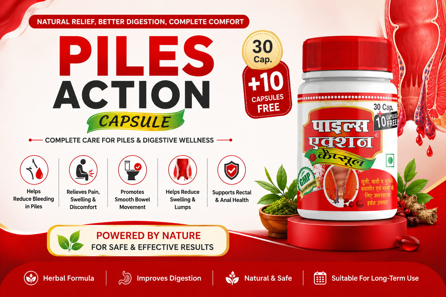 Action Pharma I Piles Action I Effective in all kinds of Piles I Effective Herbal Treatment for Bleeding I Protruding I Chronic Haemorrhoids I Warts I 30+ 10 free Capsules