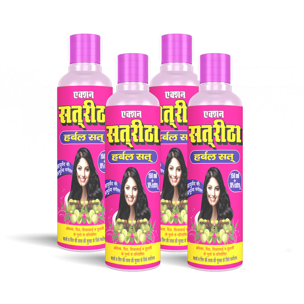Action Pharma I Action Satreetha Herbal Sat I The invaluable heritage of Ayurveda I Enriched with the benefits of Amla I Reetha I Shikakai I Tulsi I Best for the Protection of hair and Scalp I 150 ML+Extra 15 ML