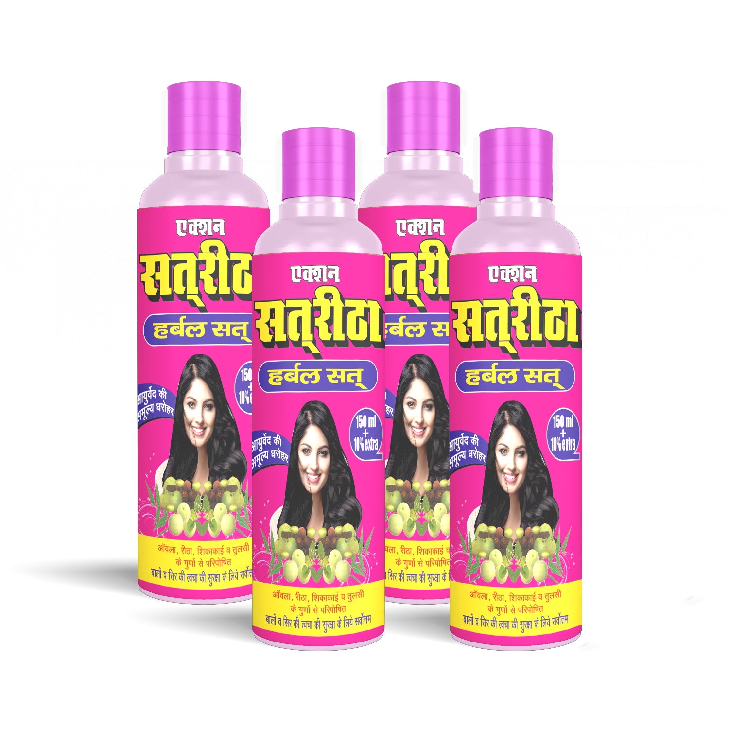 Action Pharma I Action Satreetha Herbal Sat I The invaluable heritage of Ayurveda I Enriched with the benefits of Amla I Reetha I Shikakai I Tulsi I Best for the Protection of hair and Scalp I 150 ML+Extra 15 ML