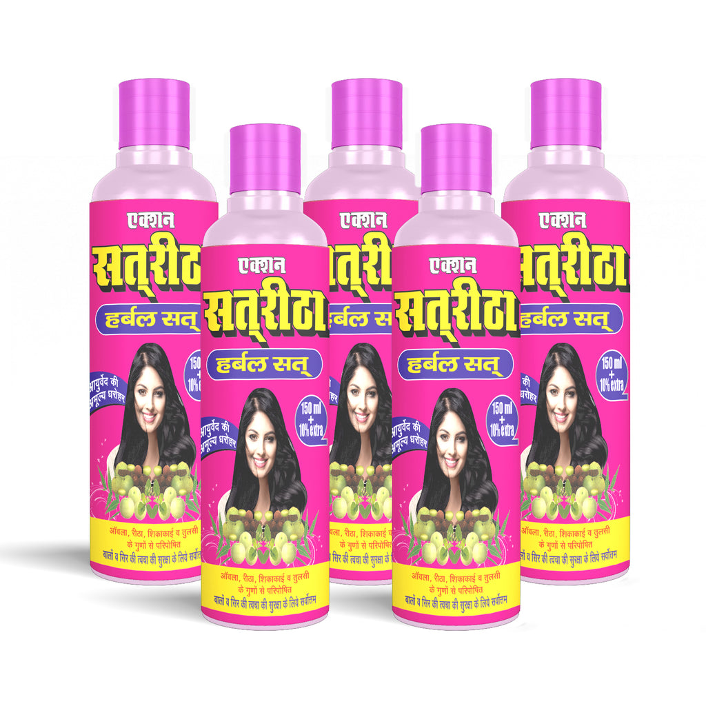 Action Pharma I Action Satreetha Herbal Sat I The invaluable heritage of Ayurveda I Enriched with the benefits of Amla I Reetha I Shikakai I Tulsi I Best for the Protection of hair and Scalp I 150 ML+Extra 15 ML