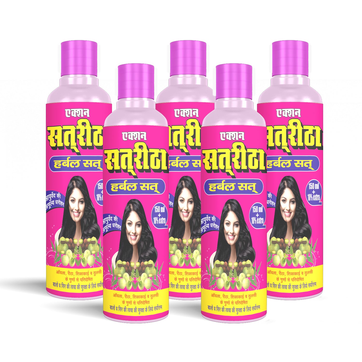 Action Pharma I Action Satreetha Herbal Sat I The invaluable heritage of Ayurveda I Enriched with the benefits of Amla I Reetha I Shikakai I Tulsi I Best for the Protection of hair and Scalp I 150 ML+Extra 15 ML