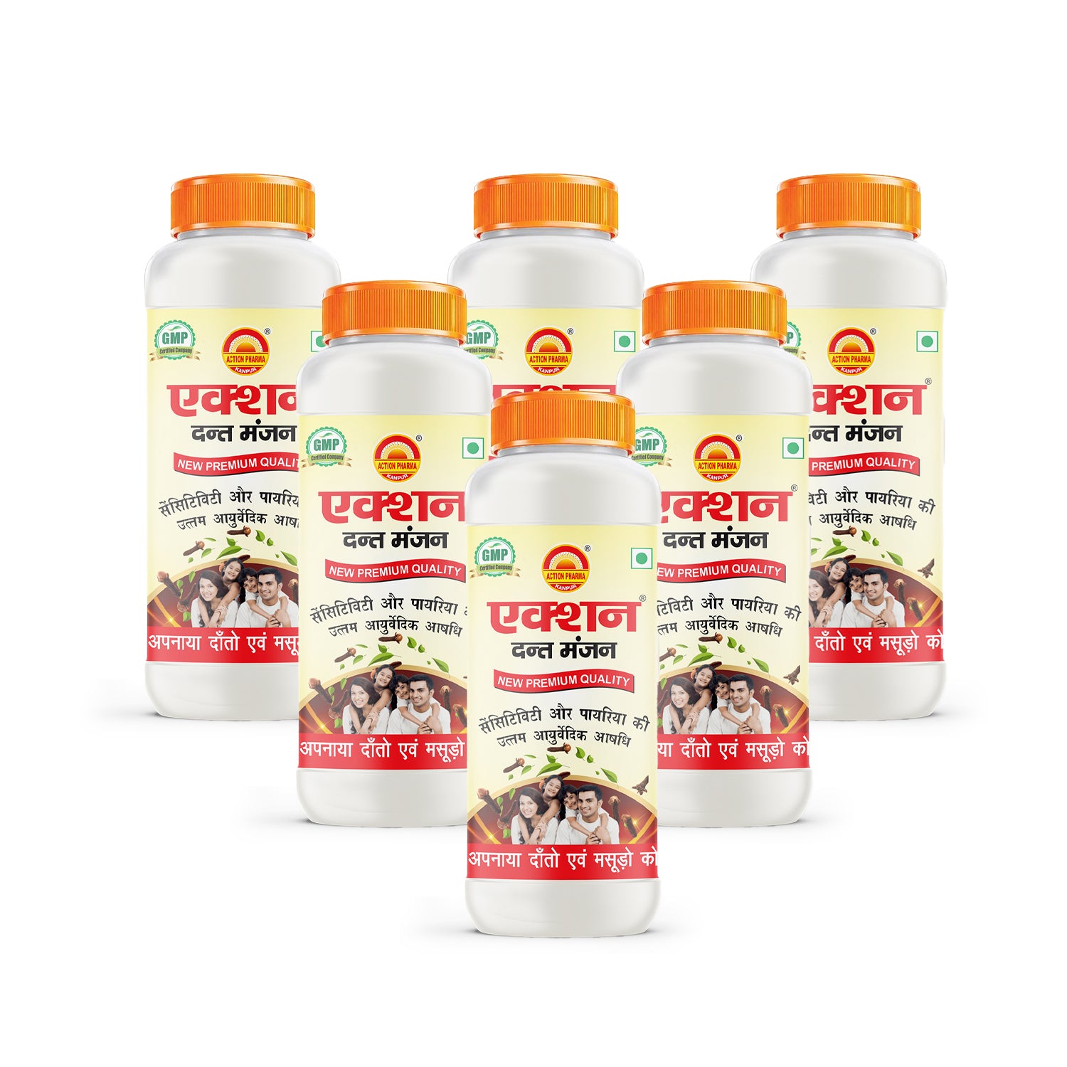 Action Pharma I Action Dant Manjan I Best Ayurvedic Medicines for Tooth Sensitivity and Pyorrhea (Gum Disease) I It has made My Teeth and Gums Healthy and Strong I 180 GM