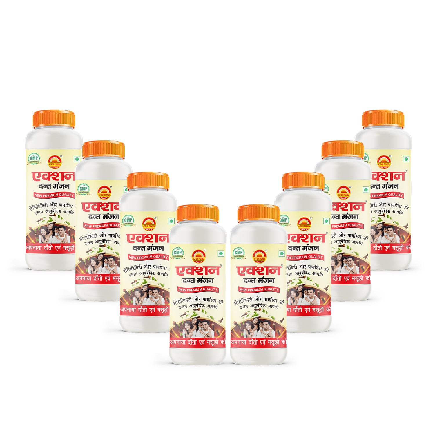 Action Pharma I Action Dant Manjan I Best Ayurvedic Medicines for Tooth Sensitivity and Pyorrhea (Gum Disease) I It has made My Teeth and Gums Healthy and Strong I 180 GM