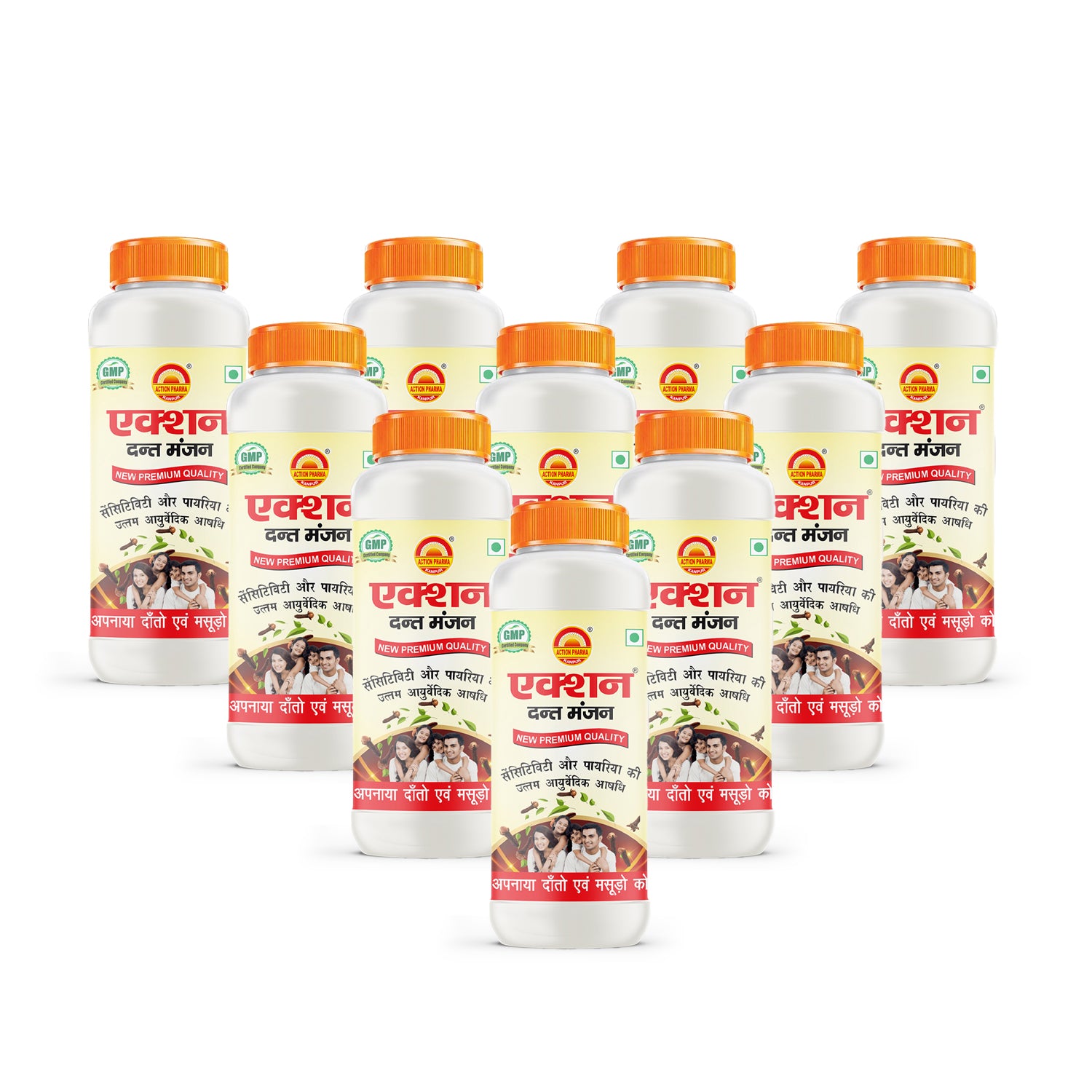 Action Pharma I Action Dant Manjan I Best Ayurvedic Medicines for Tooth Sensitivity and Pyorrhea (Gum Disease) I It has made My Teeth and Gums Healthy and Strong I 180 GM