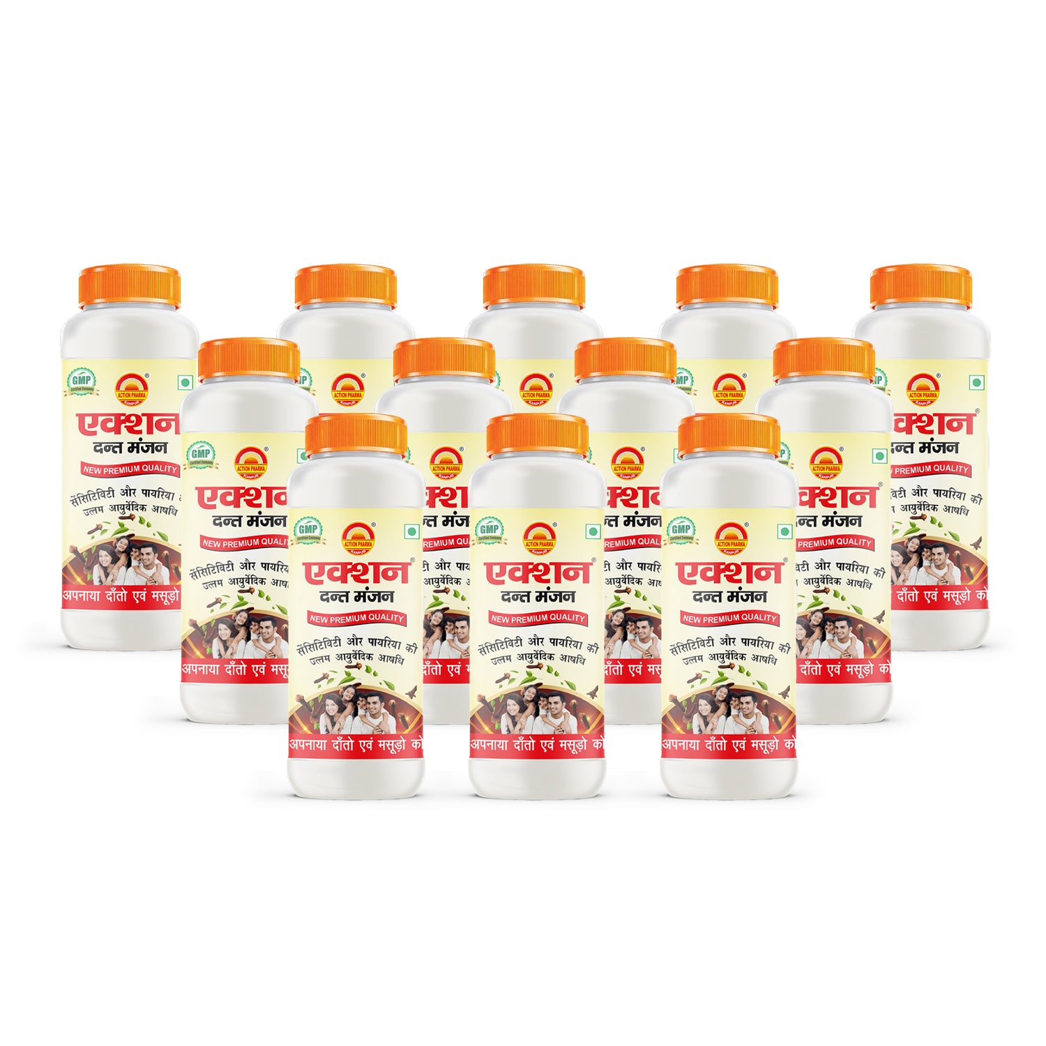 Action Pharma I Action Dant Manjan I Best Ayurvedic Medicines for Tooth Sensitivity and Pyorrhea (Gum Disease) I It has made My Teeth and Gums Healthy and Strong I 180 GM