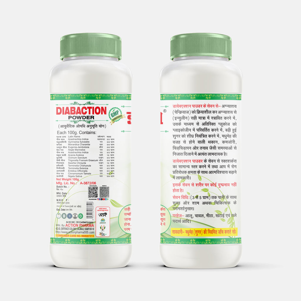 Diabaction Powder I Diabetes Controller I For Diabetes Effectively Controls