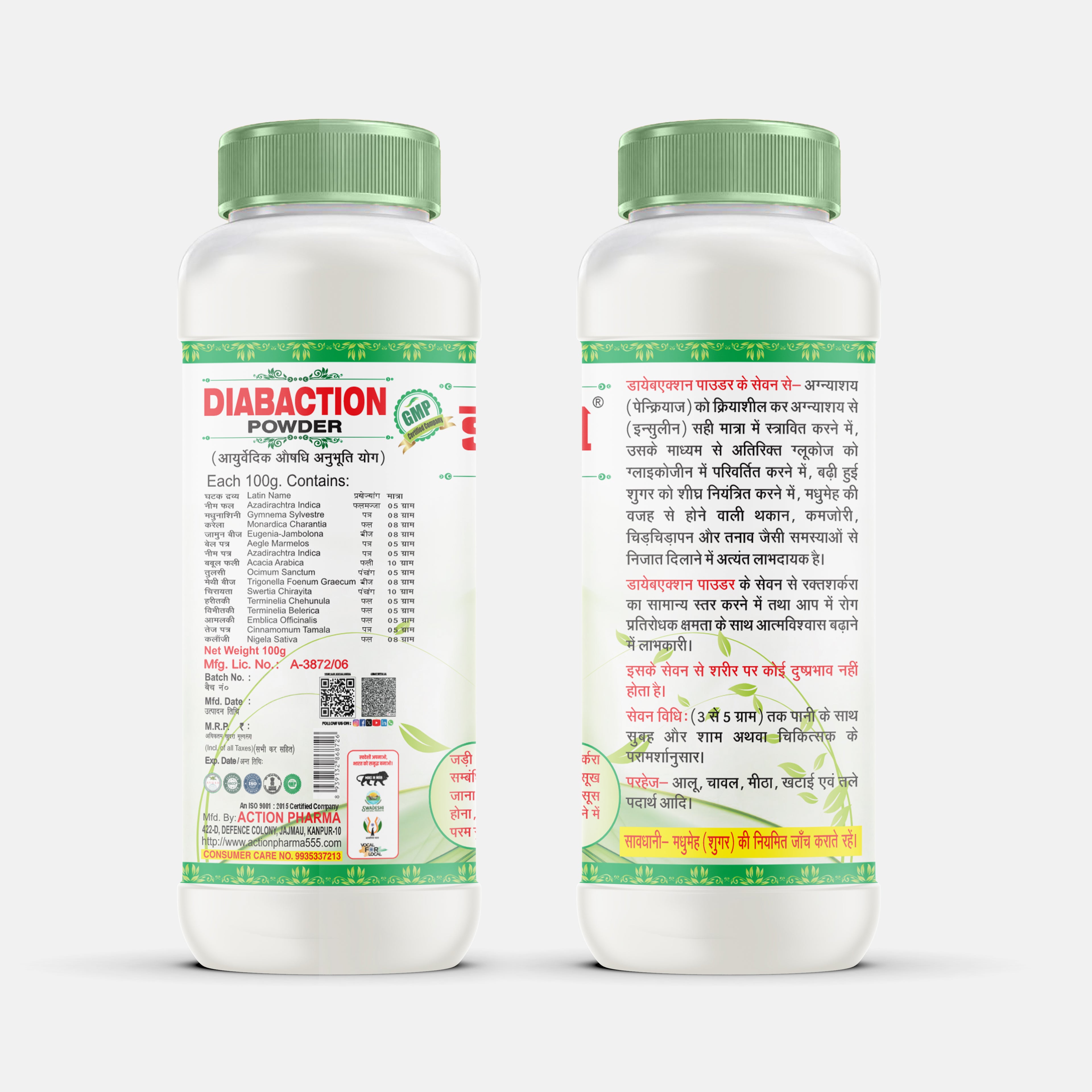 Diabaction Powder I Diabetes Controller I For Diabetes Effectively Controls