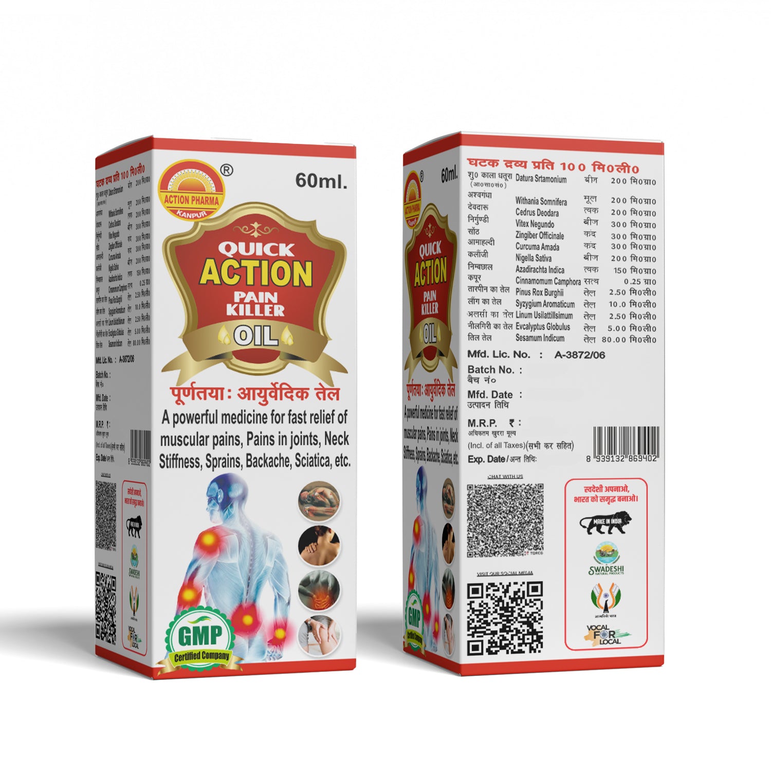 Quick Action Pain Killer Oil I Fast Relief of Muscular Pains I Joints I Neck Stiffness I Sprains I Backache I Sciatica