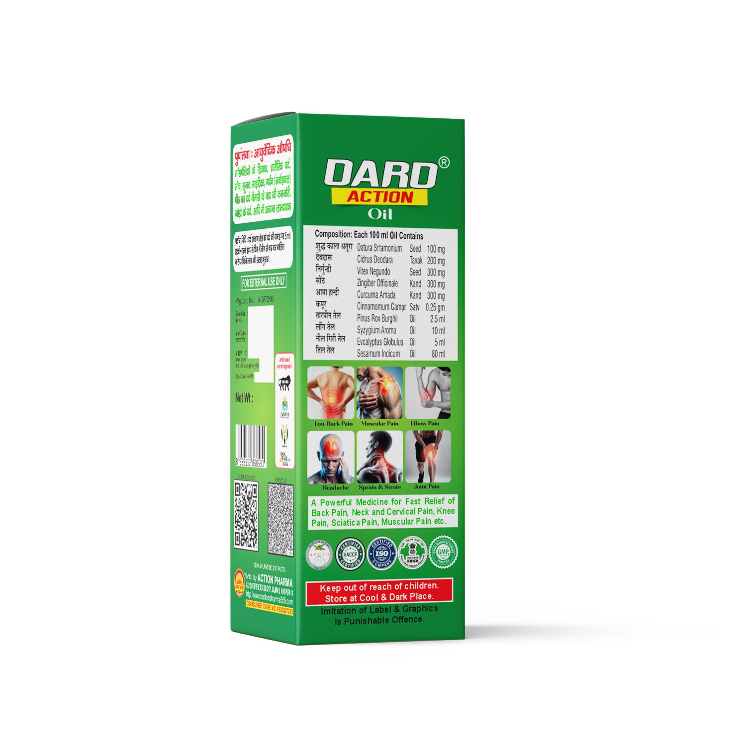 Dard Action I Oil I Chronic Pain I Muscle Strain I Body Pain I Sprains I Swelling I Sciatica I Neck (Cervical) I Back Pain I Post-Illness I Weakness I Joint Pain I Knee Pain