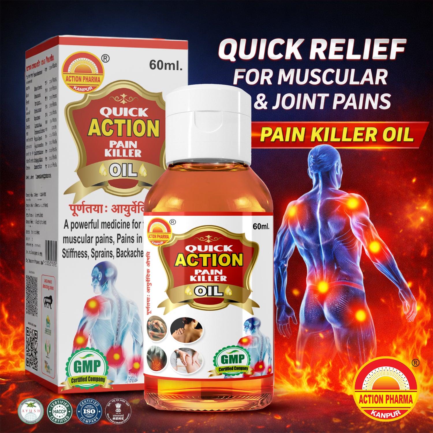Quick Action Pain Killer Oil I Fast Relief of Muscular Pains I Joints I Neck Stiffness I Sprains I Backache I Sciatica