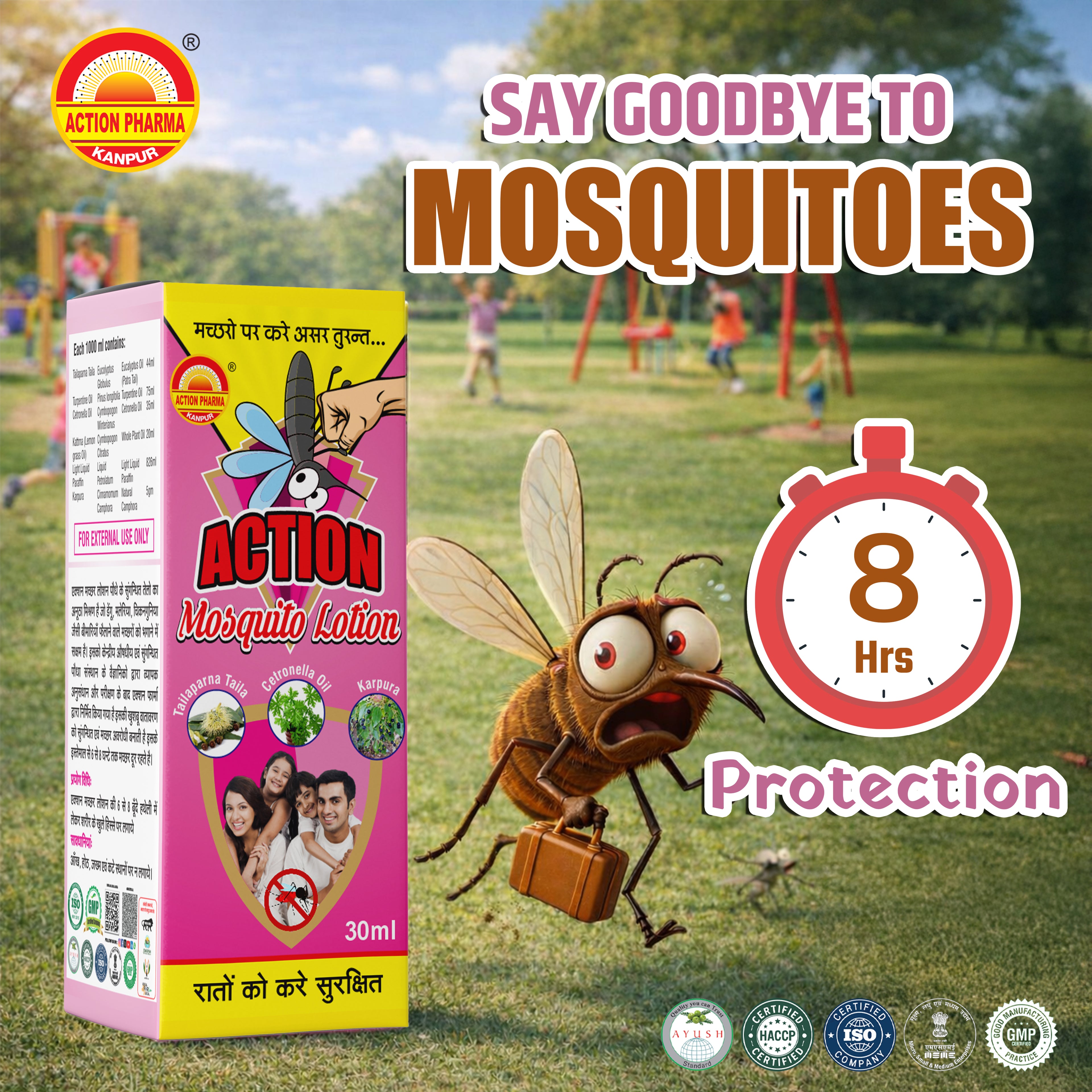 Action Mosquito Lotion I Eucalyptus Oil I Citronella Oil I Camphor I Instantly effective on Mosquitoes I Ensure safety at night I Safe on Skin I Gives Full night protection to the entire family I Pleasant Fragrance with Goodness of Cetronella Oil I 360 ML