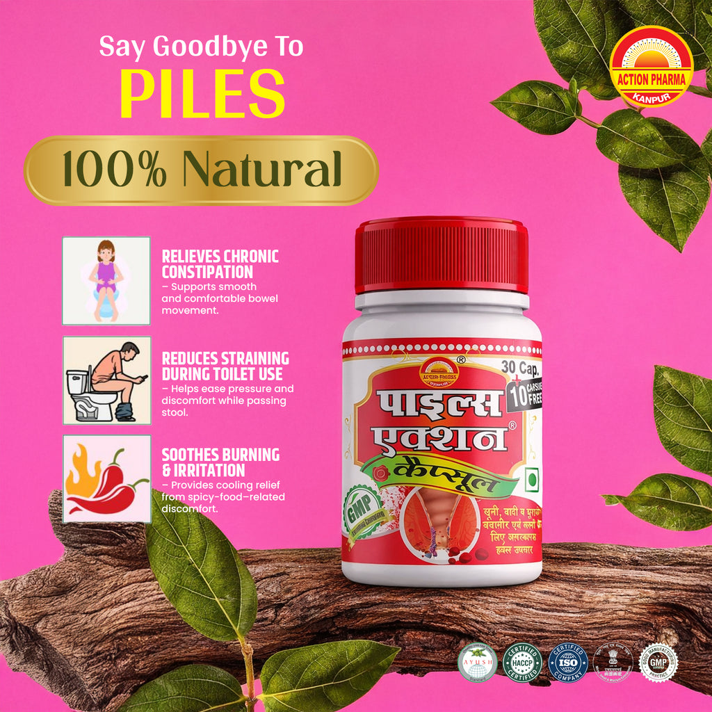 Piles Action I Effective in all kinds of Piles I Effective Herbal Treatment for Bleeding I Protruding I Chronic Hemorrhoids I Warts