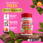 Piles Action Capsules