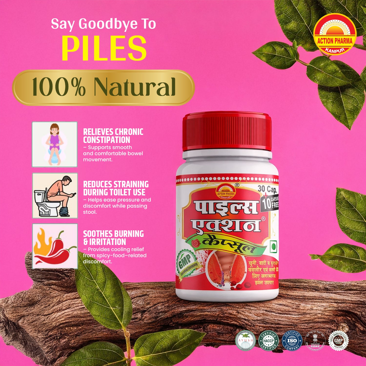 Piles Action I Effective in all kinds of Piles I Effective Herbal Treatment for Bleeding I Protruding I Chronic Hemorrhoids I Warts