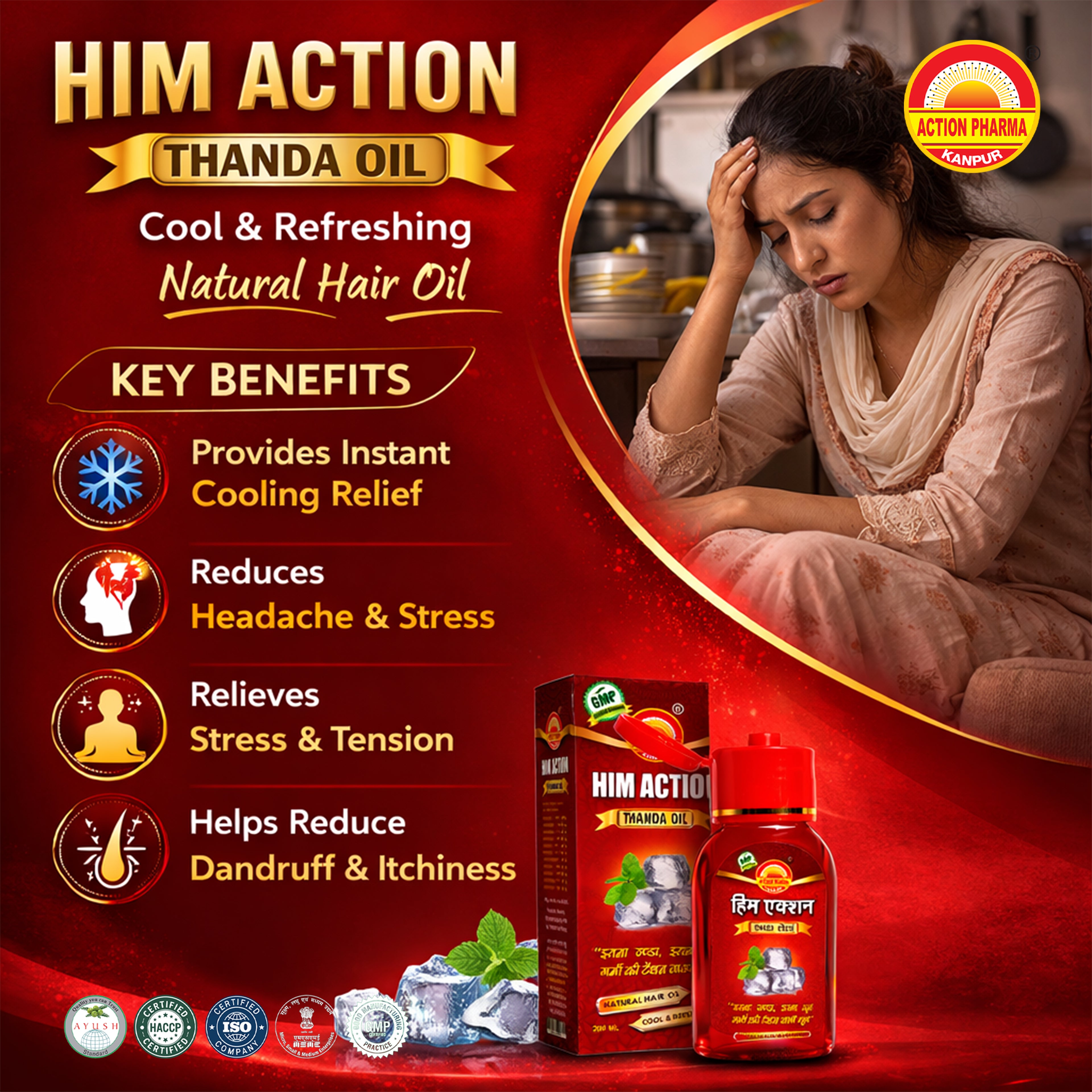 Action Pharma I Him Action Thanda Oil I So cool & Chilled I Forget all the Summer Stress I Headache I Alopecia I Premature Graying of the Hair I Tension and Stress I No Alcohol I No Chemicals I No Surasar