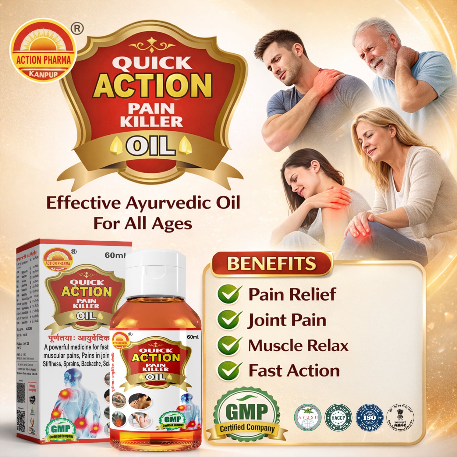 Quick Action Pain Killer Oil I Fast Relief of Muscular Pains I Joints I Neck Stiffness I Sprains I Backache I Sciatica
