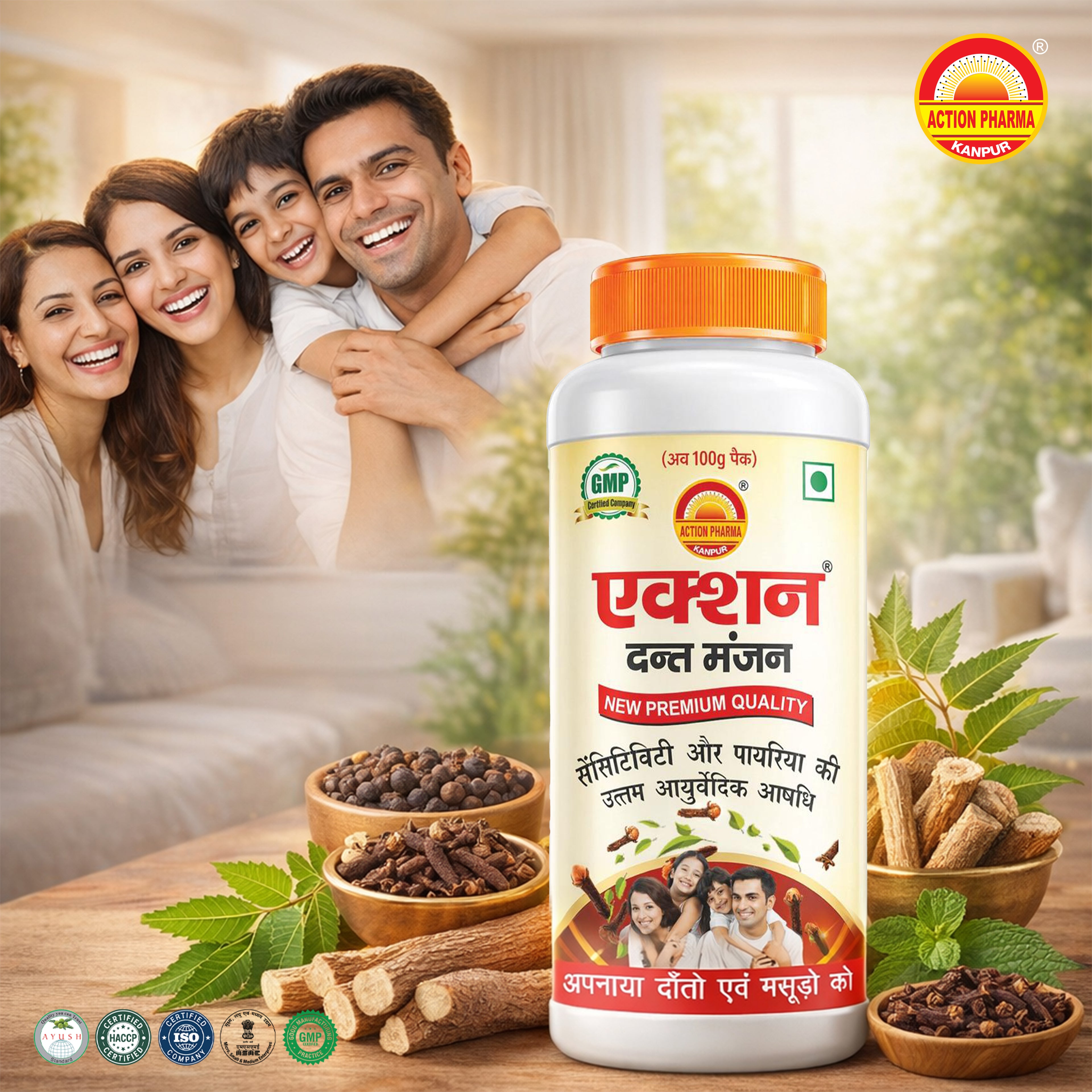 Action Pharma I Action Dant Manjan I Best Ayurvedic Medicines for Tooth Sensitivity and Pyorrhea (Gum Disease) I It has made My Teeth and Gums Healthy and Strong I 180 GM