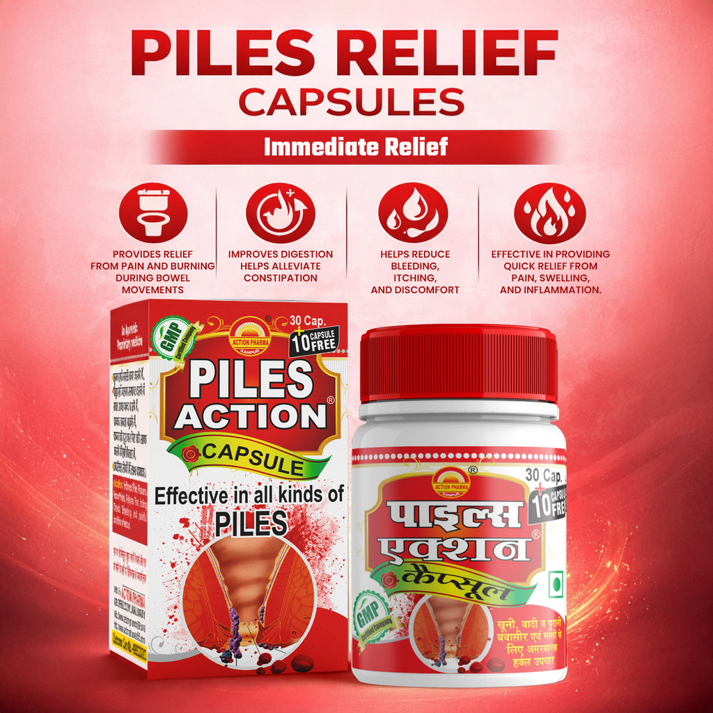Piles Action I Effective in all kinds of Piles I Effective Herbal Treatment for Bleeding I Protruding I Chronic Hemorrhoids I Warts