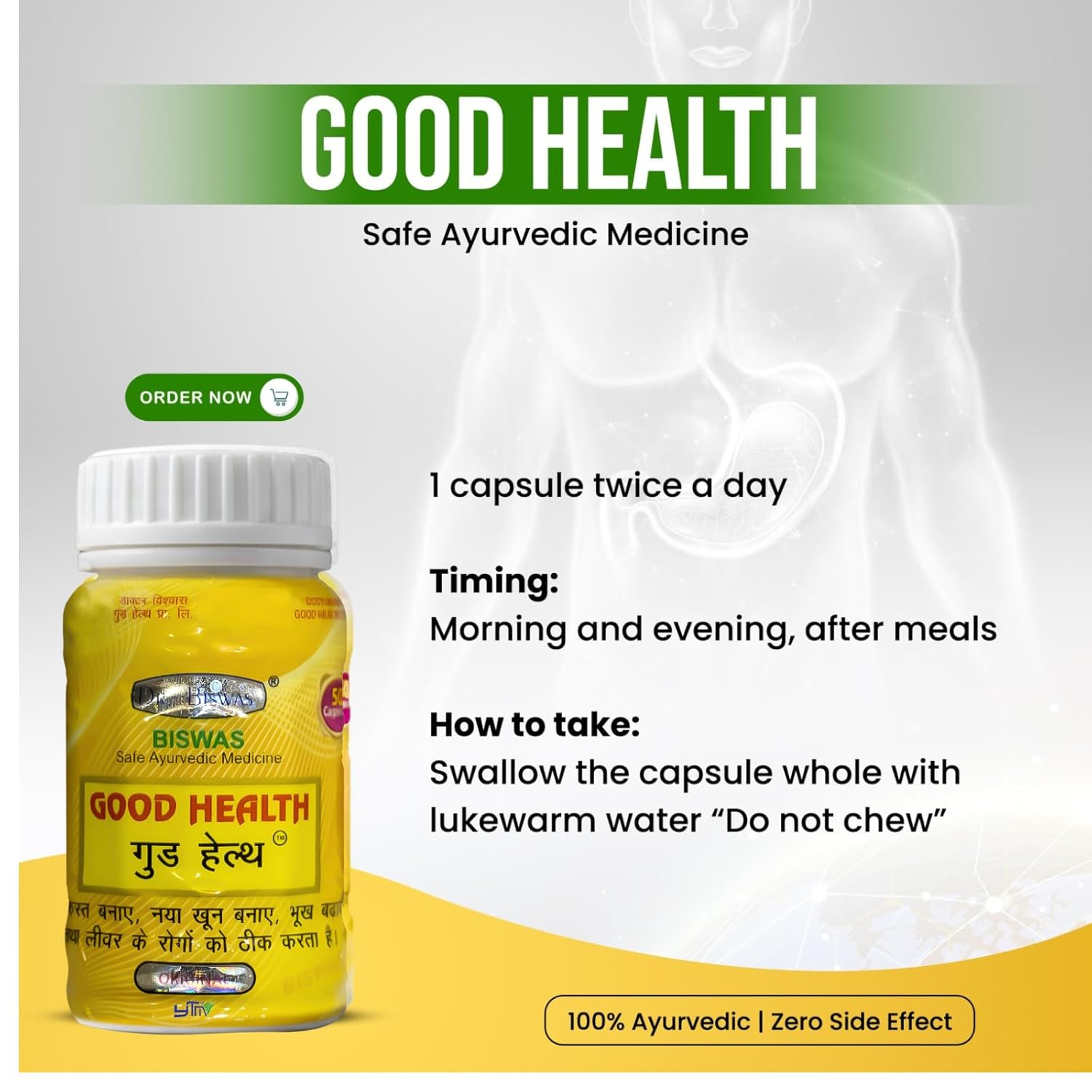 Health Capsules – Bhookh Badhaye, Weight Improve Kare, Overall Health Support, Strength, Appetite & Healthy Weight Gain Support ayurvedic 50 capsules