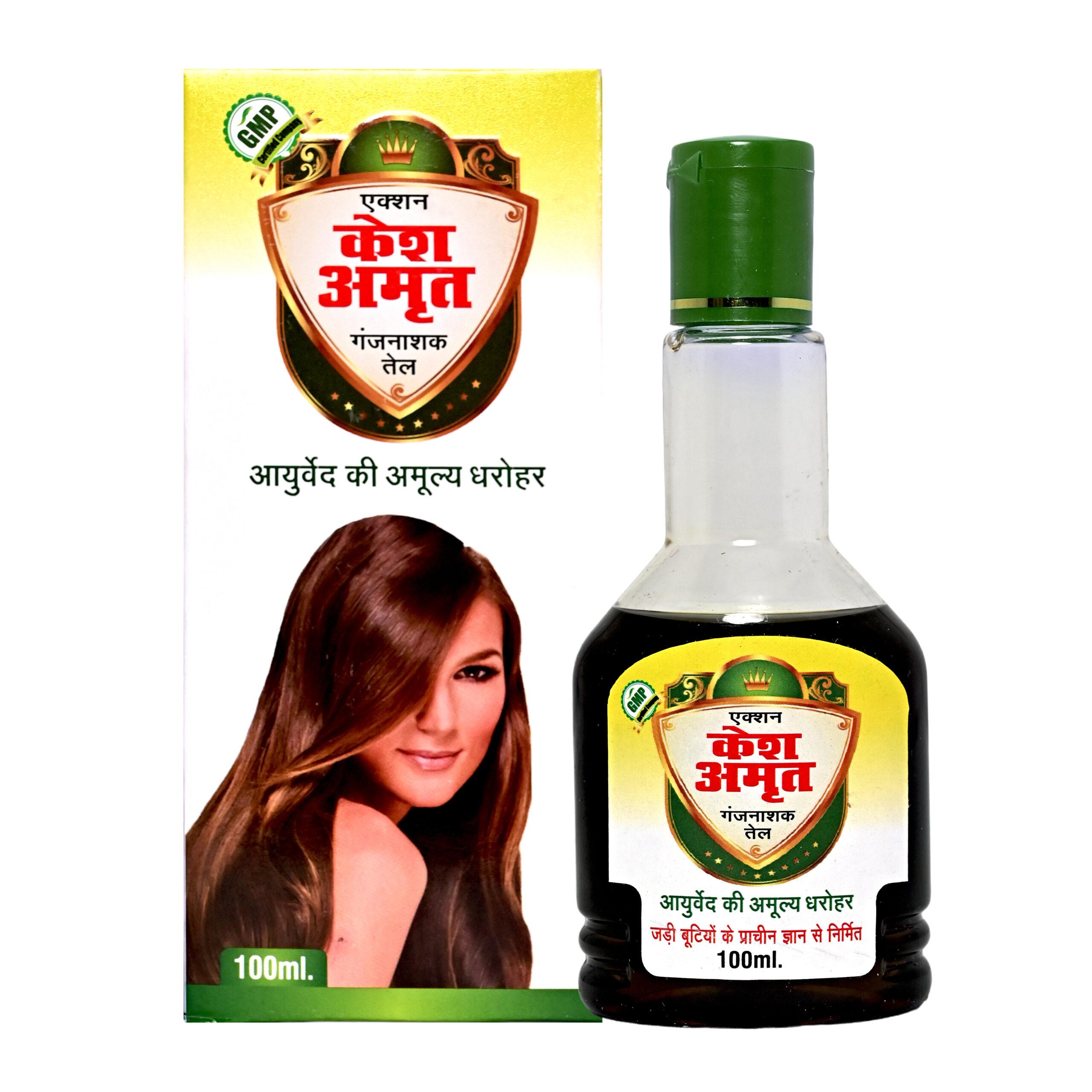 Action Kesh Amrit, Herbal Hair Growth Oil, Ayurvedic Hair Care Solution, Natural Hair Regrowth Oil, Scalp Nourishing Oil, Hair Fall Control Oil, Hair Strengthening Formula, Dandruff Treatment Oil, Split End Repair Oil, Ayurvedic Hair Oil