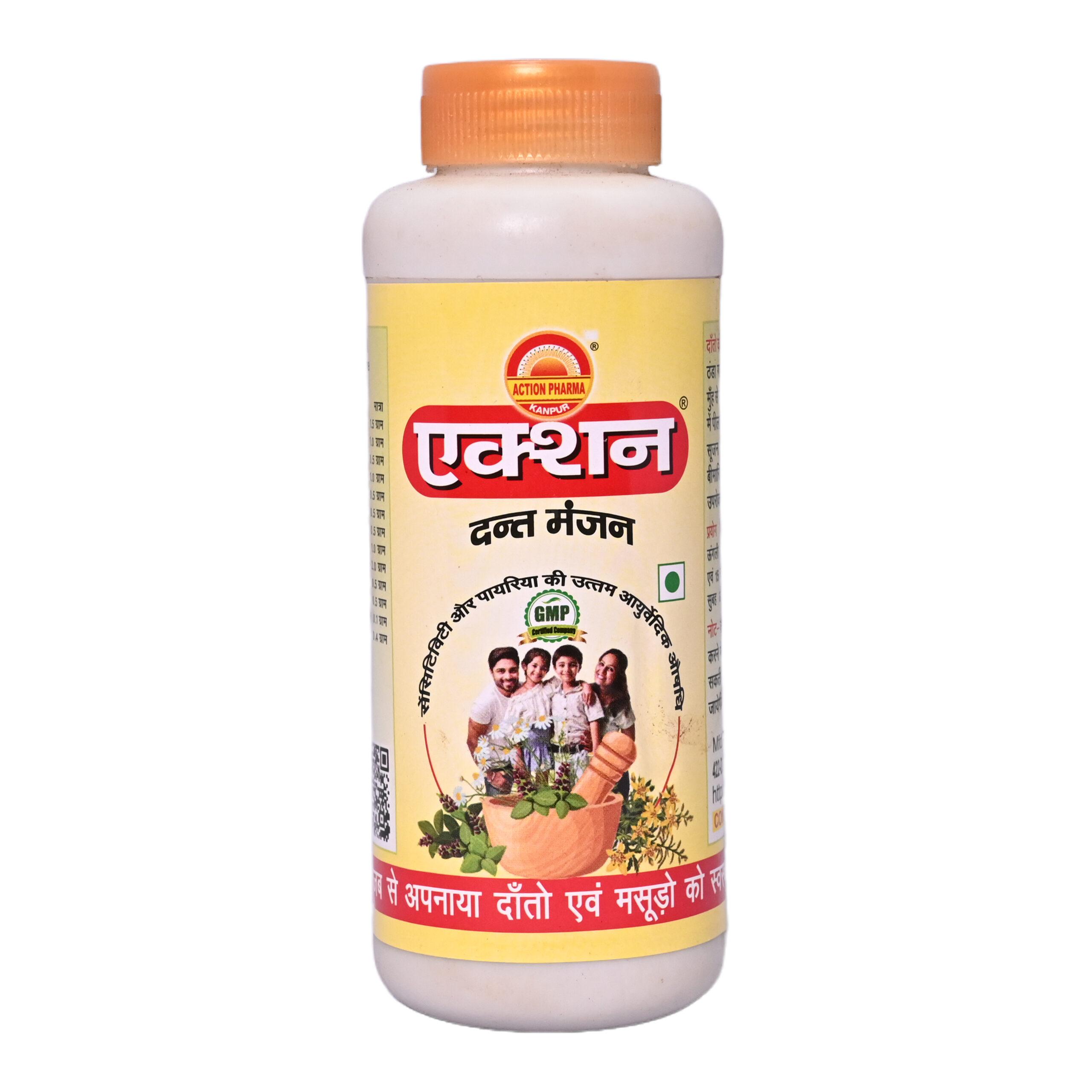 Action Dant Manjan, Herbal Tooth Powder, Ayurvedic Toothpaste Powder, Natural Dental Care Product, Toothache Relief Powder, Gum Health Formula, Ayurvedic Dental Cleanser, Herbal Tooth Polish, Dental Hygiene Powder, Tooth Whitening Powder