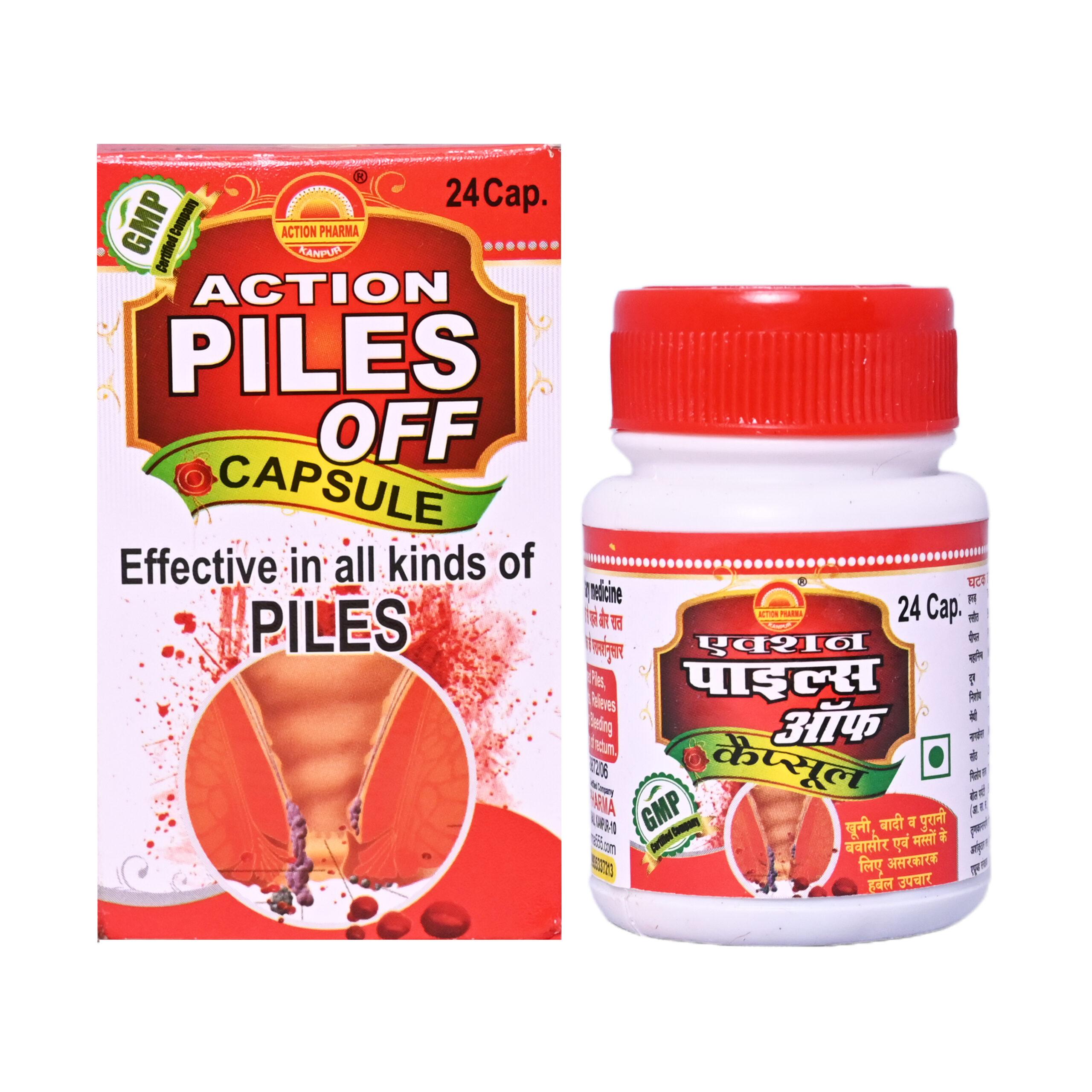 Action Piles Off Capsule, Herbal Piles Treatment, Ayurvedic Hemorrhoid Relief, Natural Piles Remedy, Hemorrhoid Treatment Capsule, Piles Pain Relief Supplement, Ayurvedic Anti-Hemorrhoid Capsule, Herbal Hemorrhoid Solution, Piles Management Capsule, Hemorrhoid Prevention Supplement