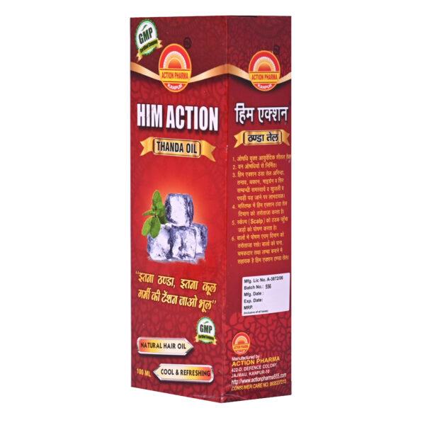 Herbal Pain Relief Oil, Joint Pain Relief, Muscle Relaxation Oil, Ayurvedic Pain Relief, Cooling Oil for Pain, Ayurvedic Massage Oil, Fast-Acting Pain Relief, Natural Pain Relief Solution, Joint and Muscle Support, Ayurvedic Herbal Oil